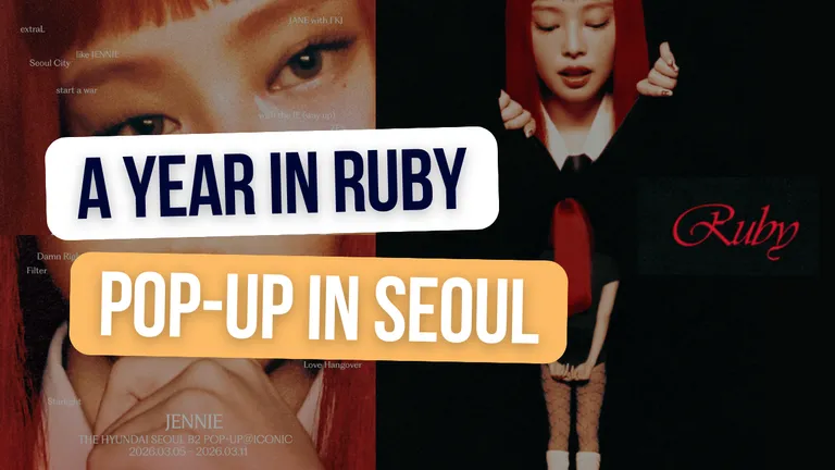 <A YEAR IN RUBY>Cửa sổ bật lên là gì?</a>