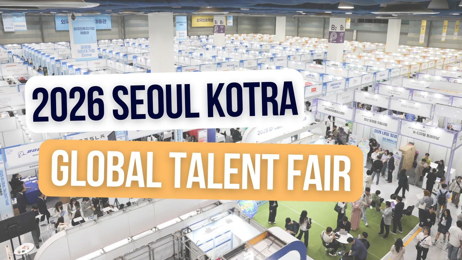 Hội chợ Tài năng Toàn cầu KOTRA 2026
